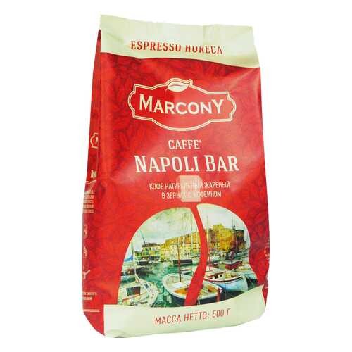 Кофе Marcony Napoli Bar в зёрнах 500 г в Лукойл