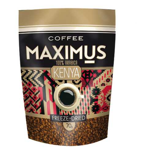 Кофе Maximus Kenya сублимированный 70 г в Лукойл