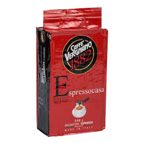 Кофе молотый Caffe Vergnano еspressocasa 250 г в Лукойл