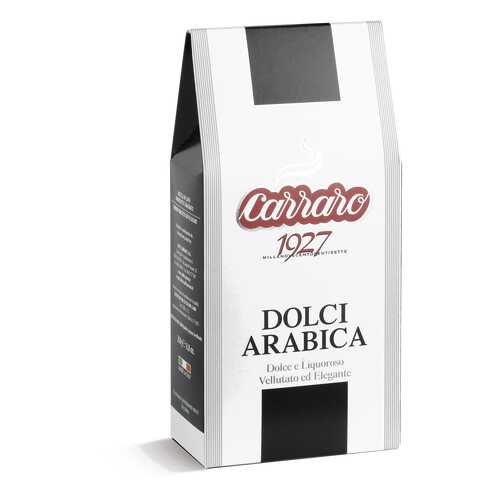 Кофе молотый Carraro Dolci Arabica 250 г в Лукойл