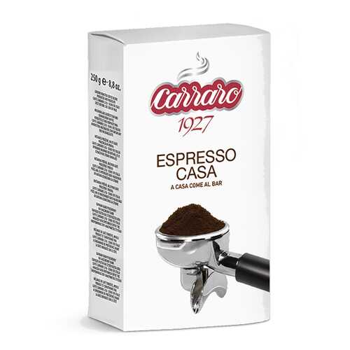 Кофе молотый Carraro espresso casa вакуум 250 г в Лукойл