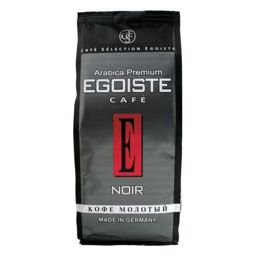 Кофе молотый Egoiste noir 250 г в Лукойл