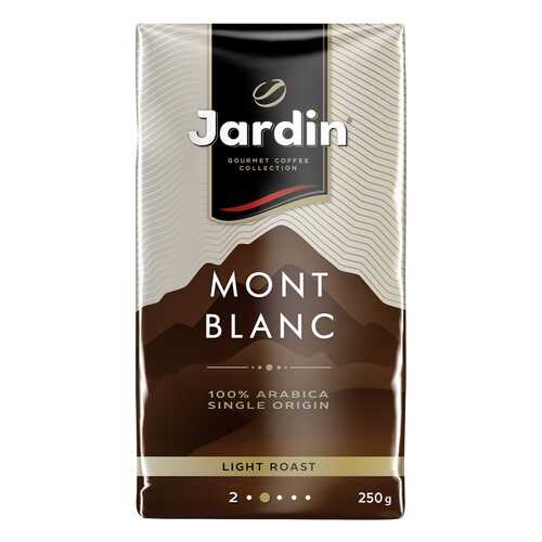 Кофе молотый Jardin Mont Blanc 250 г в Лукойл