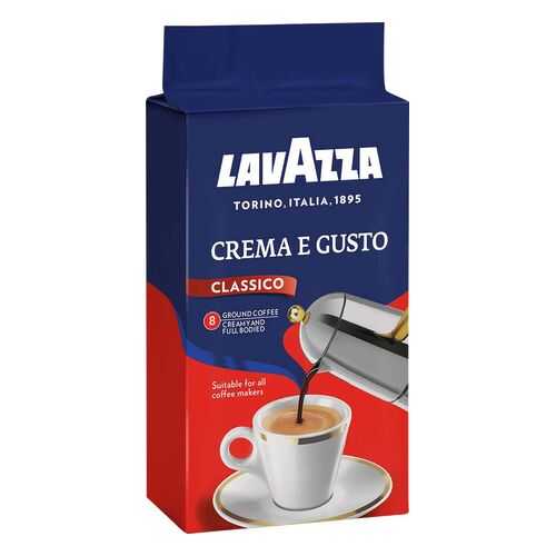 Кофе молотый LavAzza crema e gusto 250 г в Лукойл