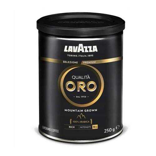 Кофе молотый LavAzza Qualita Oro Mountain Grown ж/б 250 г в Лукойл