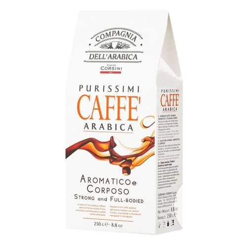 Кофе молотый Purissimi Arabica Aromatico Corposo 250 г в Лукойл