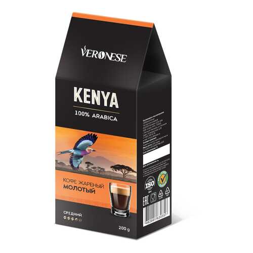 Кофе молотый Veronese Kenya 200 г в Лукойл