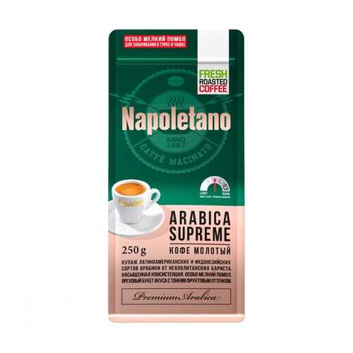 Кофе Napoletano Arabica Supreme в зернах 250 г в Лукойл