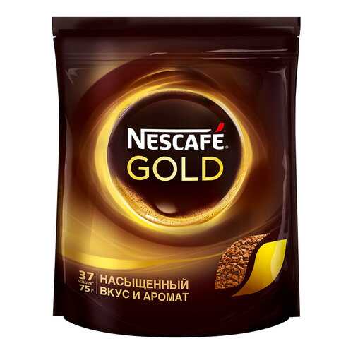 Кофе Nescafe Gold 100% растворимый сублимированный 75 г в Лукойл