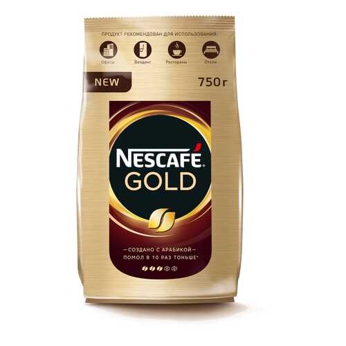 Кофе Nescafe gold растворимый сублимированный 750 г в Лукойл