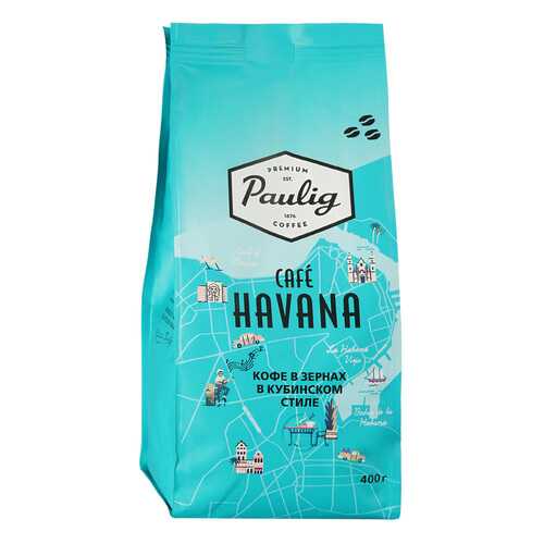 Кофе Paulig City Coffees Cafe Havana в зернах 400 г в Лукойл