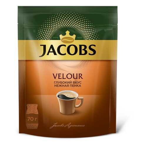 Кофе растворимый Jacobs velour 70 г в Лукойл