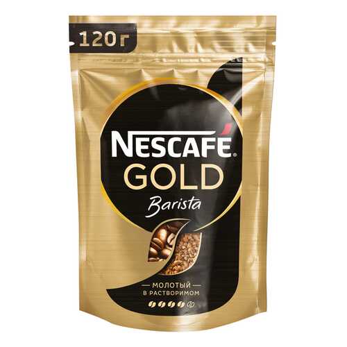 Кофе растворимый Nescafe gold barista сублимированный с молотым мягкая упаковка 120 г в Лукойл