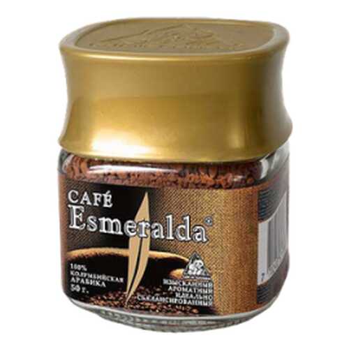 Кофе сублимированный Cafe Esmeralda 50 г в Лукойл