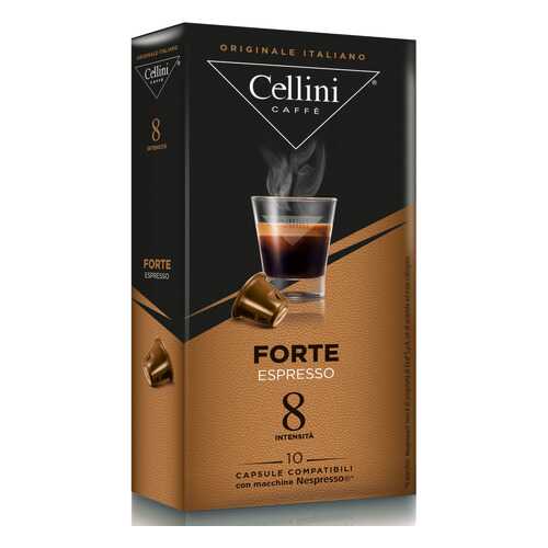 Кофе в капсулах Cellini Forte для кофемашин Nespresso 10 шт в Лукойл