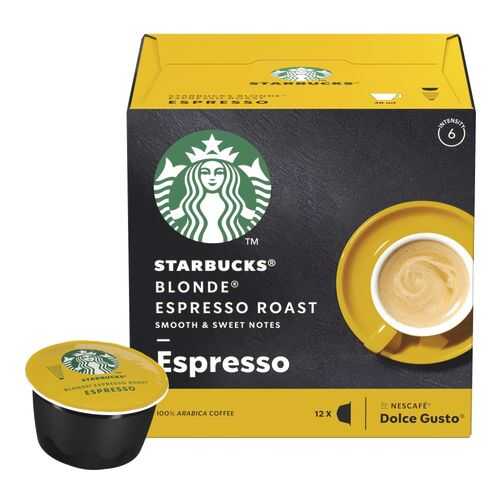 Кофе в капсулах Starbucks Blonde Espresso Roast для Nescafe Dolce Gusto 12 шт в Лукойл