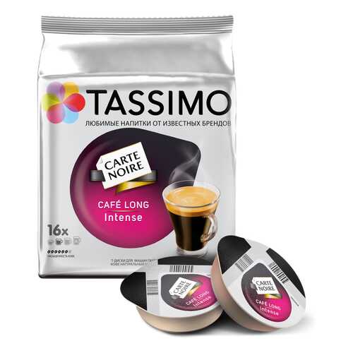 Кофе в капсулах Tassimo Carte Noire Cafe Long Intense 16 порций в Лукойл