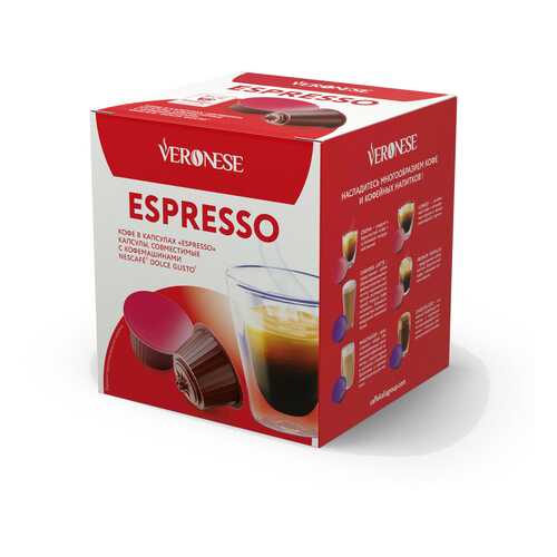 Кофе в капсулах Veronese Espresso (стандарт Dolce Gusto) в Лукойл