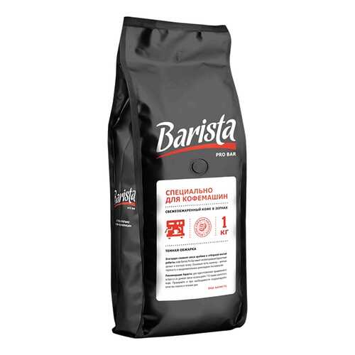 Кофе в зернах Barista pro Bar 500 г в Лукойл