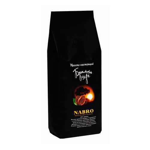 Кофе в зернах Брилль Cafe nabro 1 кг в Лукойл