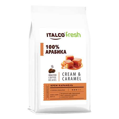 Кофе в зернах ITALCO Крем-карамель (Cream & Caramel) ароматизированный, 350 г в Лукойл