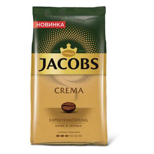 Кофе в зернах Jacobs crema 1000 г в Лукойл