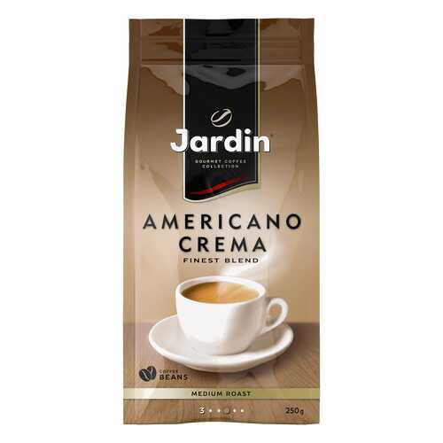 Кофе в зернах Jardin Americano Crema 250 г в Лукойл