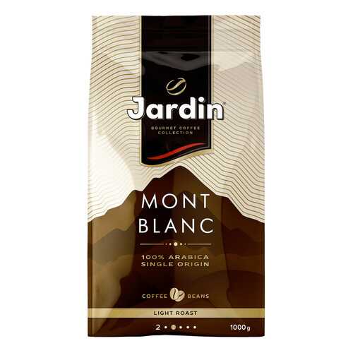 Кофе в зернах Jardin Mont Blanc 1 кг в Лукойл