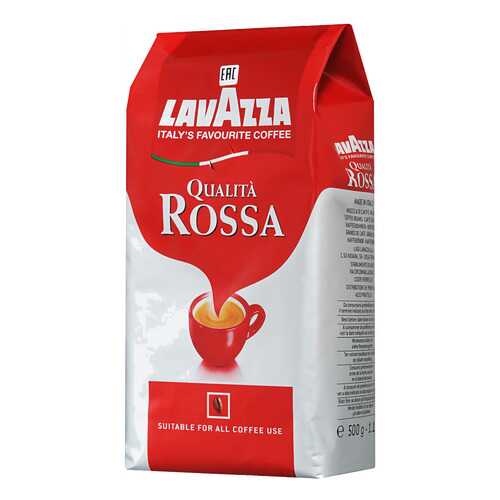 Кофе в зернах LavAzza qualita rossa 500 г в Лукойл