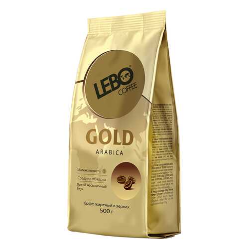 Кофе в зернах Lebo gold 500 г в Лукойл