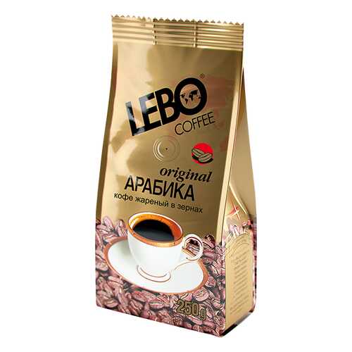 Кофе в зернах Lebo original 250 г в Лукойл