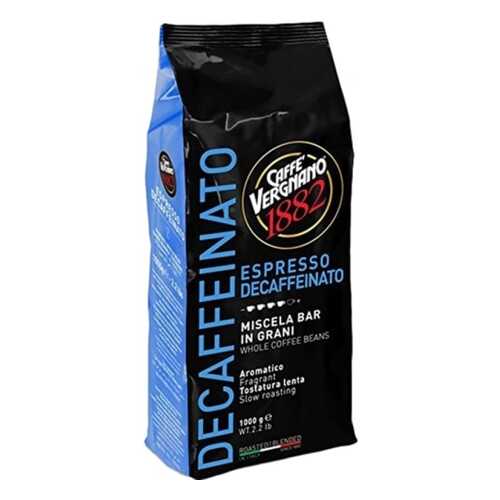 Кофе в зернах Vergnano 1882 decaffeinated 100% arabica 1000 г в Лукойл