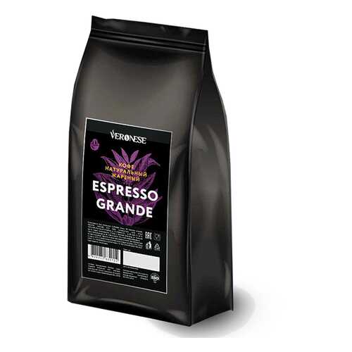 Кофе в зернах Veronese Espresso Grande 60% арабика 40% робуста 1000 г в Лукойл