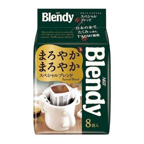 Кофе японский AGF Blendy Special молотый дрип-пакеты 8 штук 56 г в Лукойл