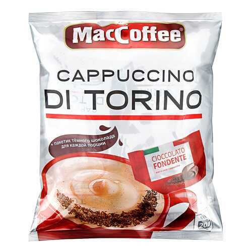 Напиток MacCoffee Cappuccino di Torino 3в1 кофейный растворимый 20*25.5 г в Лукойл