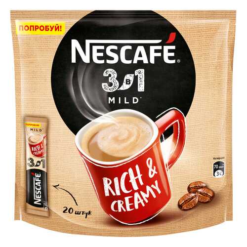 Напиток Nescafe 3в1 кофейный мягкий растворимый 14.5 г 20 штук в Лукойл