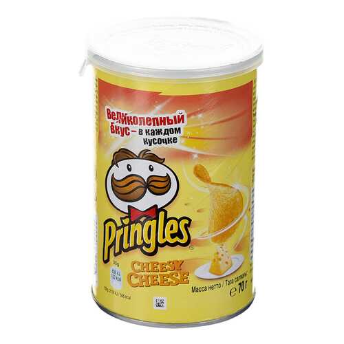 Чипсы картофельные Pringles со вкусом сыра 70 г в Лукойл