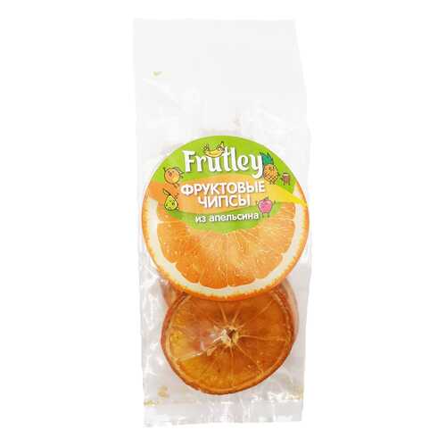 Чипсы Frutley апельсин 20 г в Лукойл