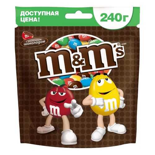 Драже M&Ms с молочным шоколадом 240 г в Лукойл