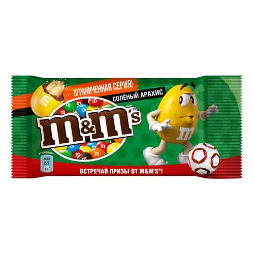 Драже M&Ms соленый арахис 45 г в Лукойл