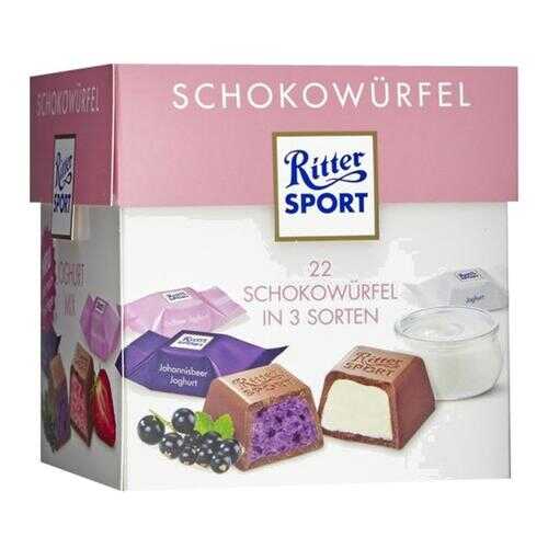 Набор конфет Ritter Sport Schokowurfel Йогурт 176г в Лукойл