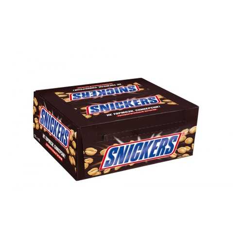 Батончик Snickers шоколадный 50.5 г 48 штук в Лукойл