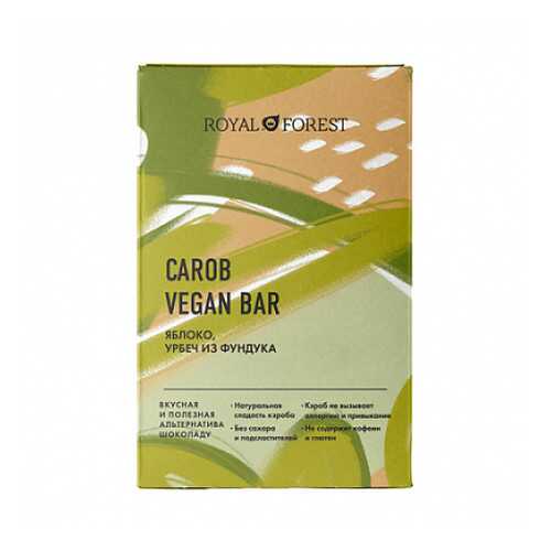 Шоколад Carob Vegan Bar Яблоко, урбеч из фундука Royal Forest 50 г в Лукойл