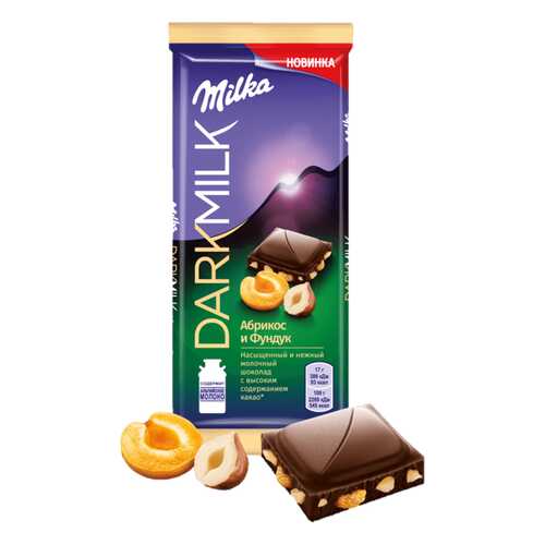 Шоколад Milka Dark Milk молочный с обжаренным фундуком 85г в Лукойл