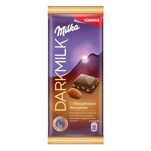 Шоколад молочный Milka dark milk с обжаренным миндалем 85 г в Лукойл