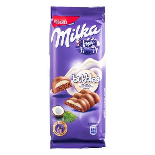 Шоколад молочный пористый Milka bubbles с кокосовой начинкой 97 г в Лукойл