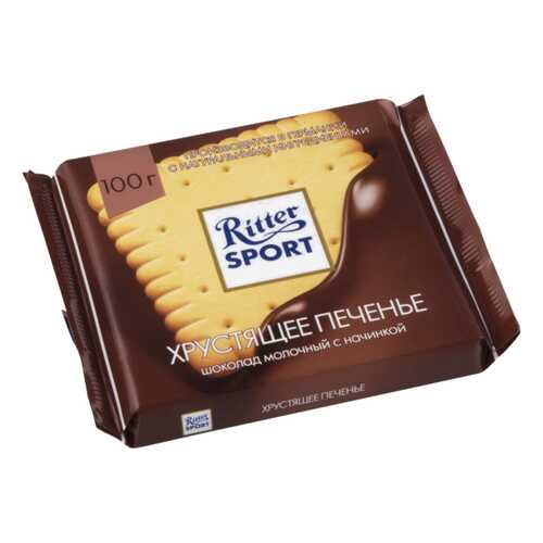 Шоколад молочный Ritter Sport с начинкой хрустящее печенье 100 г в Лукойл