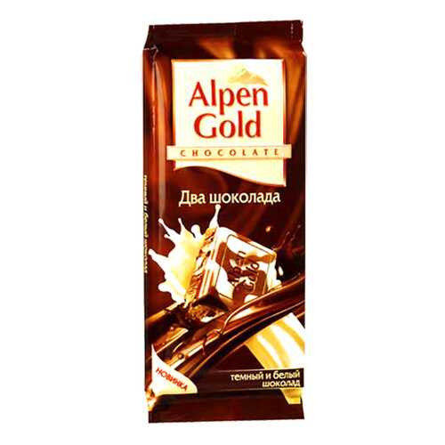 Шоколад темный и белый Alpen Gold два шоколада 90 г в Лукойл