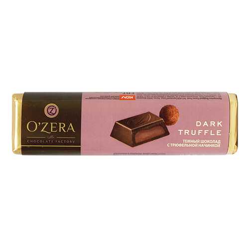 Шоколад темный OZera dark truffle с трюфельной начинкой 47 г в Лукойл