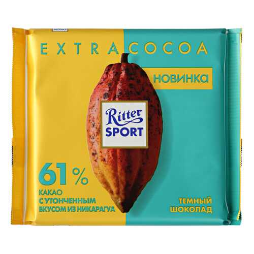 Шоколад темный Ritter Sport Никарагуа 61% какао100 г в Лукойл